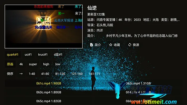 4k���ʶ�2026���ذ�װ