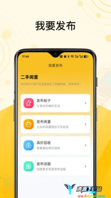 ������ְ��׿���ֻ���