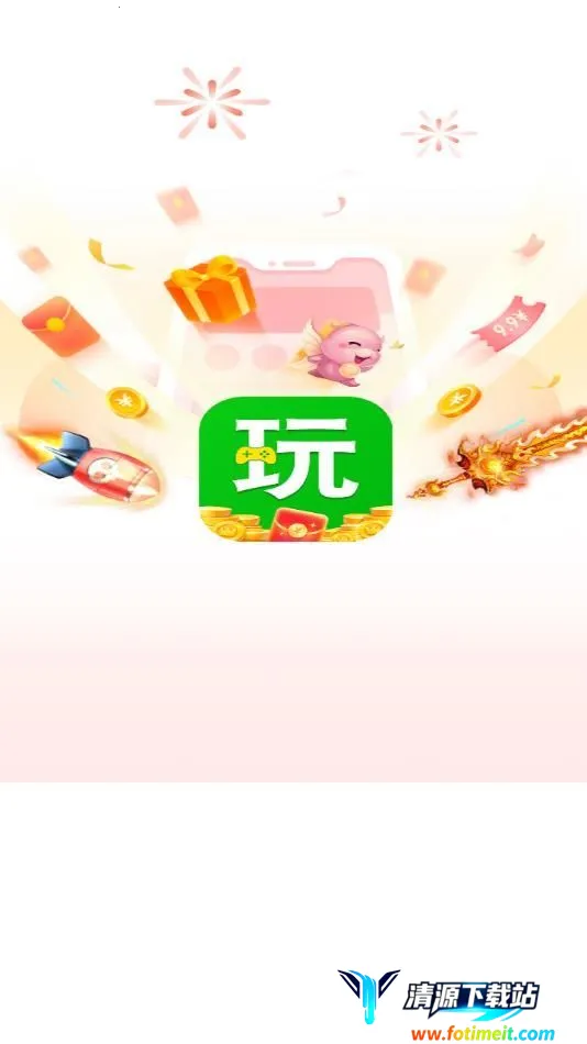 �������κ��Ӱ�׿���ֻ���