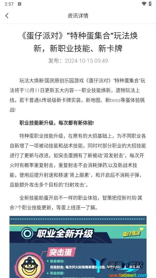 �������κ��Ӱ�׿���ֻ���