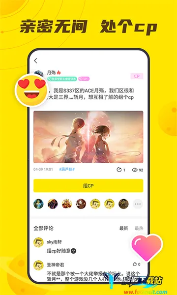 Сy��Ϸ��TV��