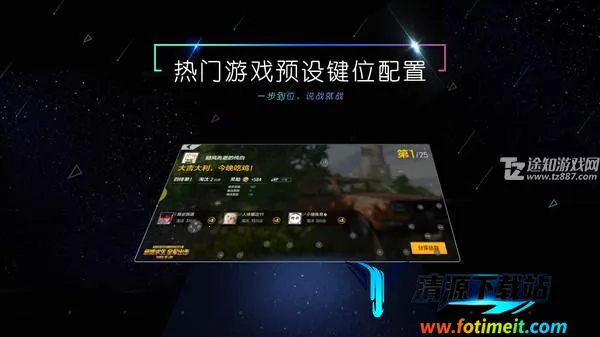 Сy��Ϸ��TV��