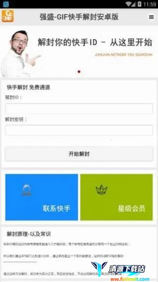 ���ֽ������