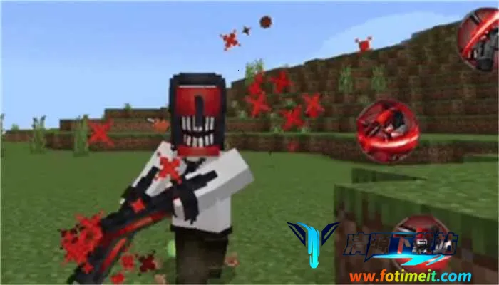 我的世界电锯人 我的世界电锯人