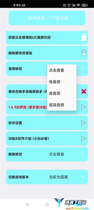 ��续�������ƽ��