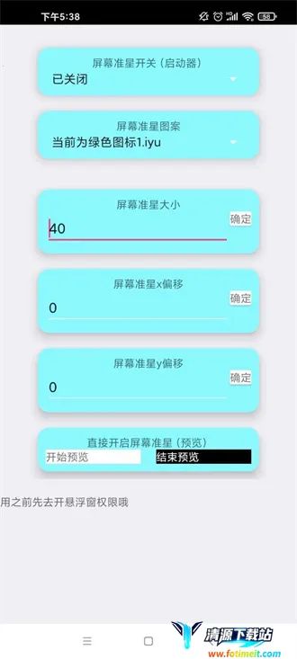 ��续�������ƽ��