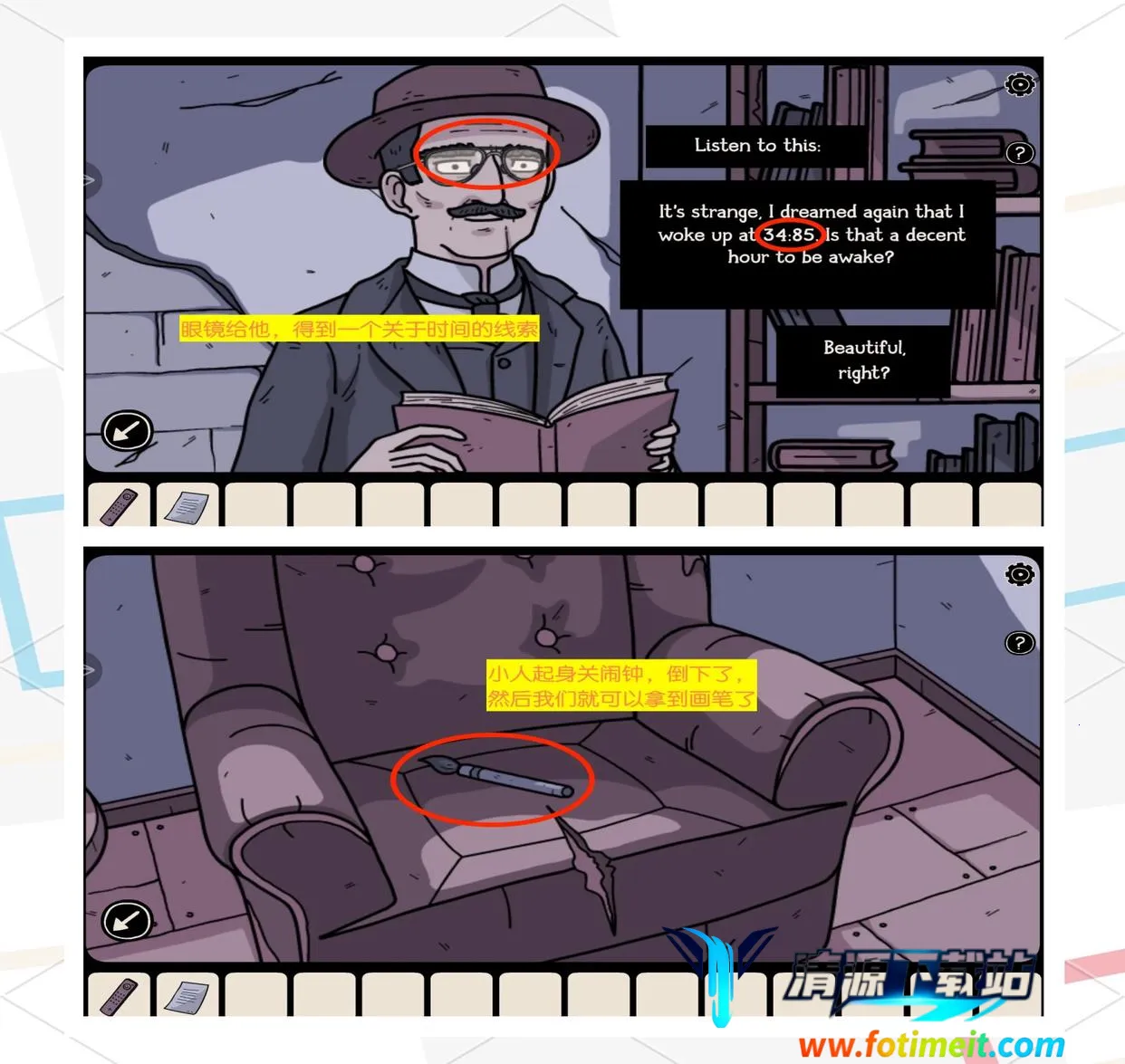 ����֮�������ֻ���