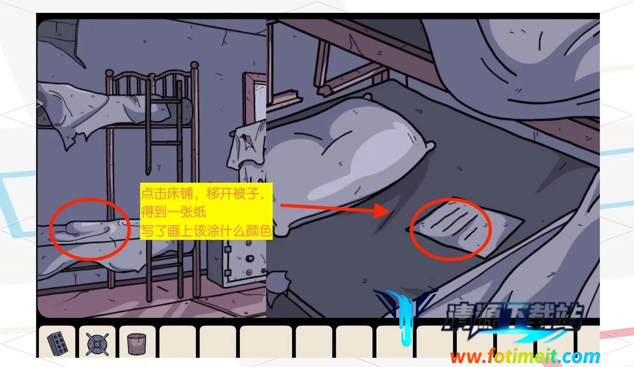 ����֮�������ֻ���