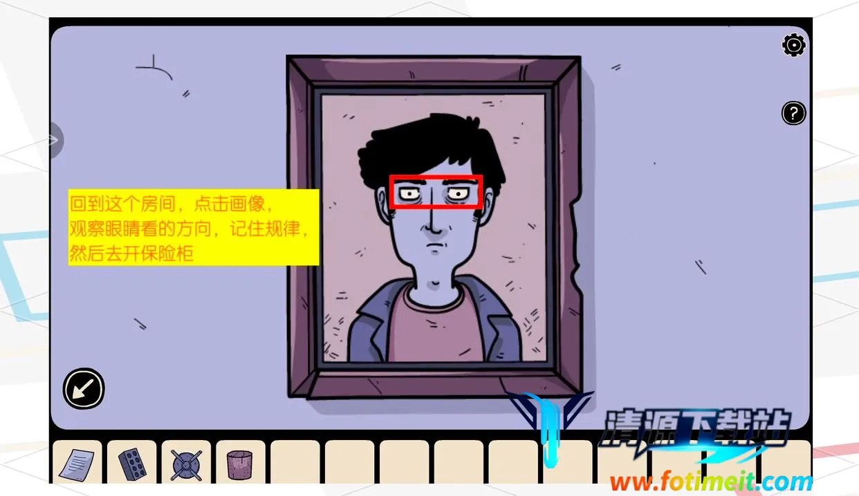 ����֮�������ֻ���