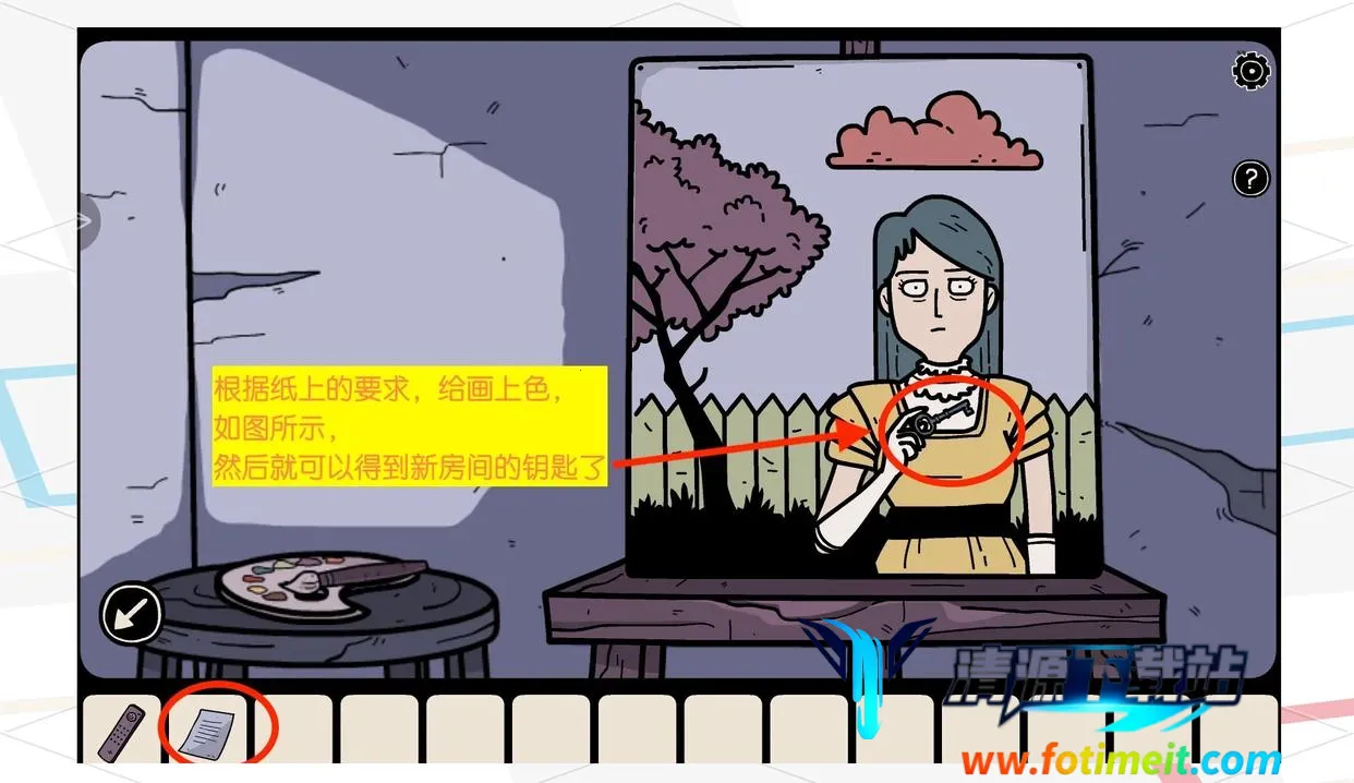 ����֮��