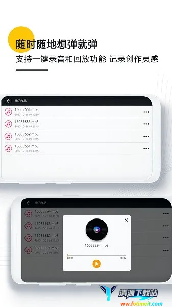 ���ټ���ģ����2026���ذ�װ