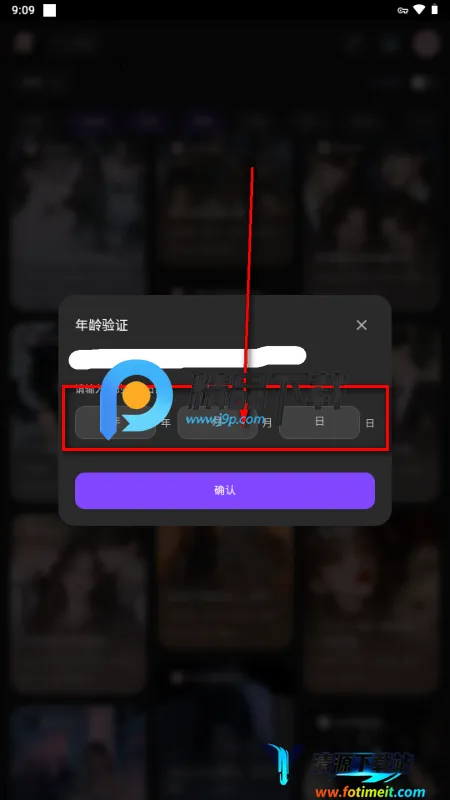 Storvia2026���°汾