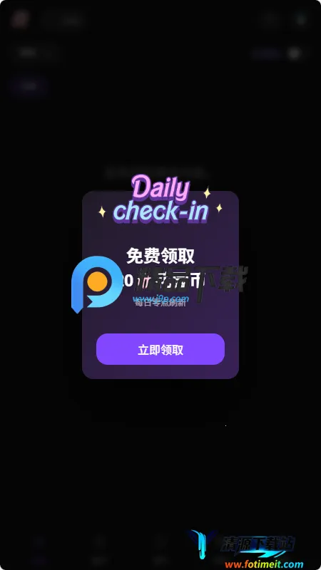 Storvia2026���°汾