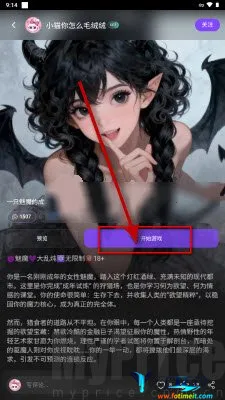 Storvia2026���°汾