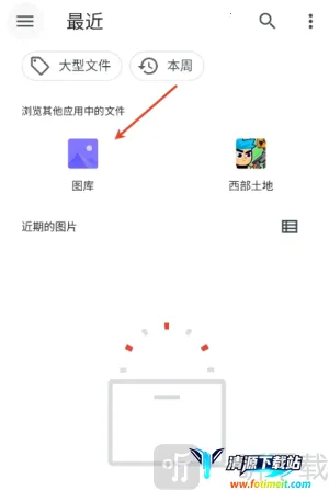 ����ǿ����2026���ذ�װ