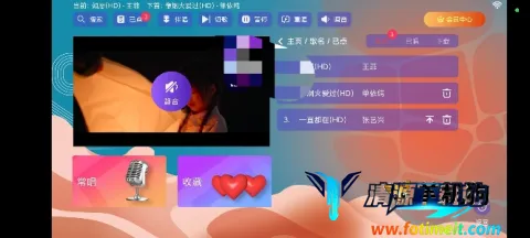 ����KTV��׿���ֻ���