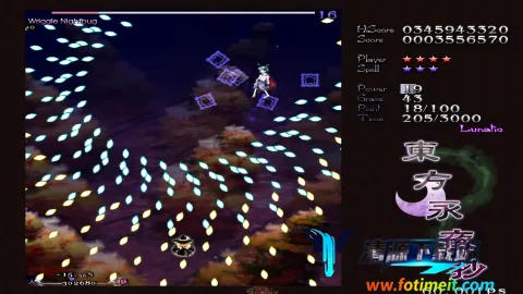 ������ҹ��