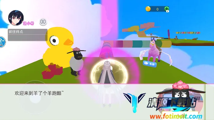 青春魔法学院2026最新版本 青春魔法学院2026最新版本