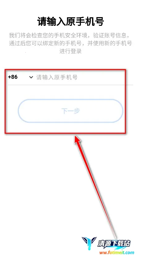 vivo游戏中心 vivo游戏中心