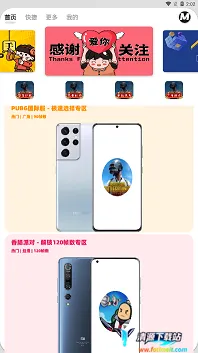 mxpro��������