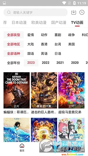 ���׶���