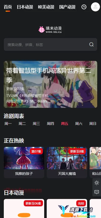 ���׶���