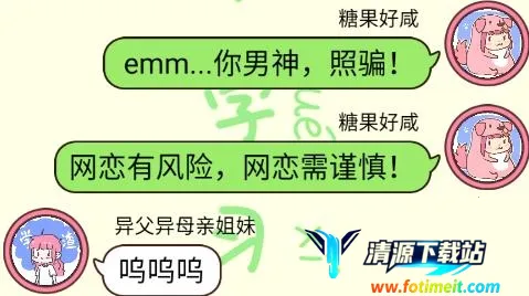 ������ջ�2026�ٷ����°汾