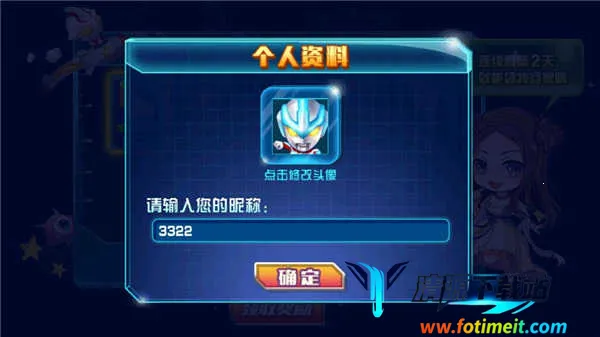 ���������ܳ���22026���ذ�װ