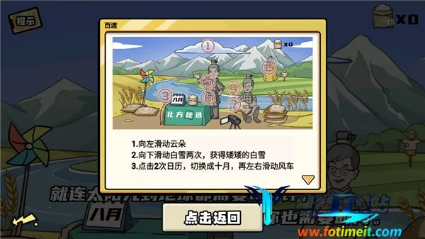 �޵�����