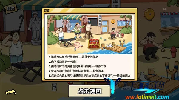 �޵�����