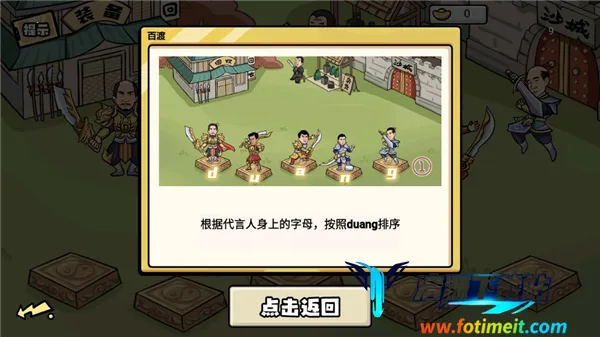 �޵�����