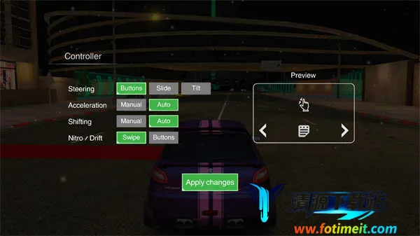 CutOff2026下载安装 CutOff2026下载安装