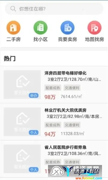 �����������Ǽ�2026�ٷ�����