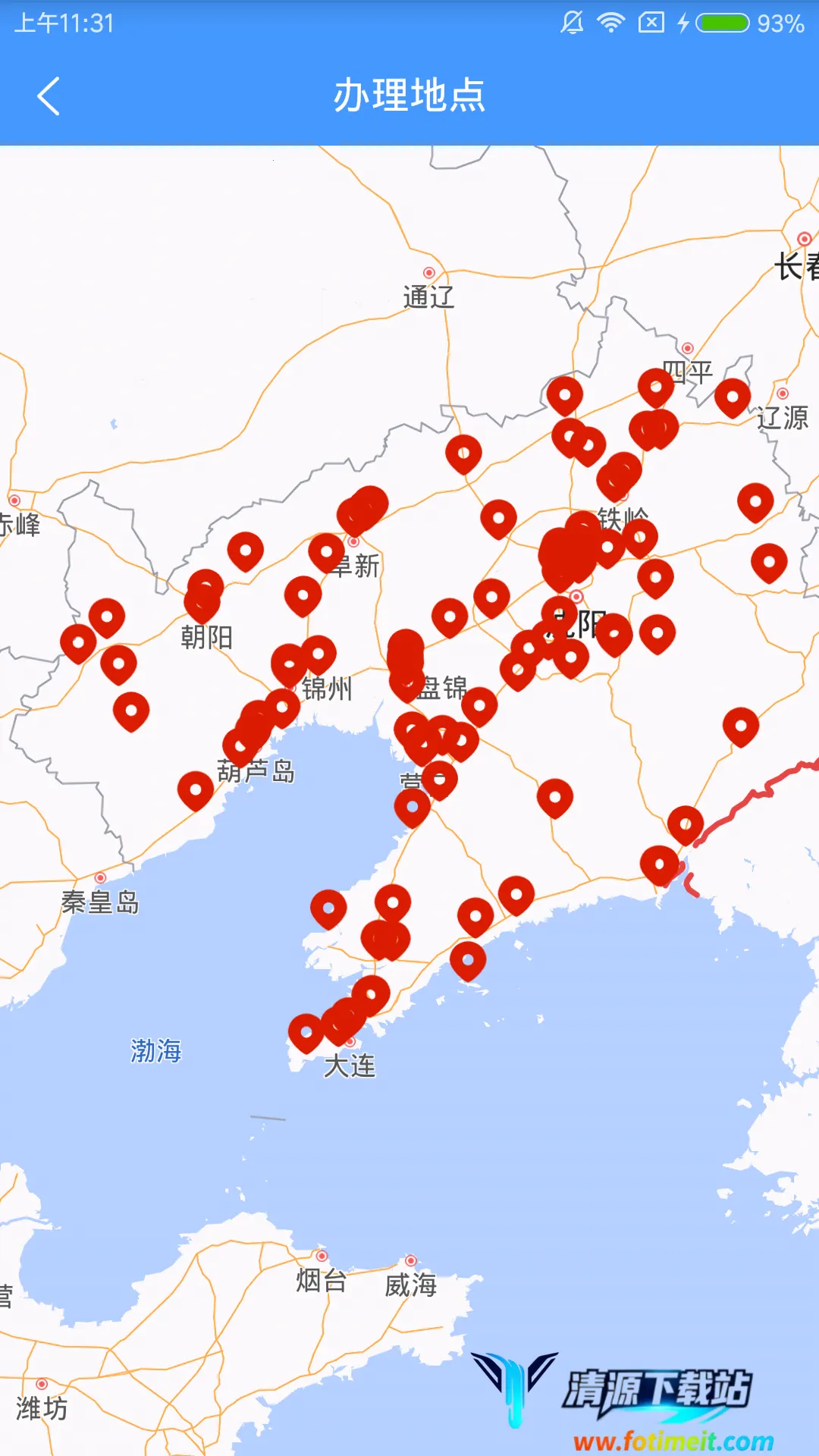 �����������Ǽ�2026�ٷ�����