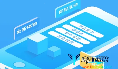 �ǹ���ѧ��