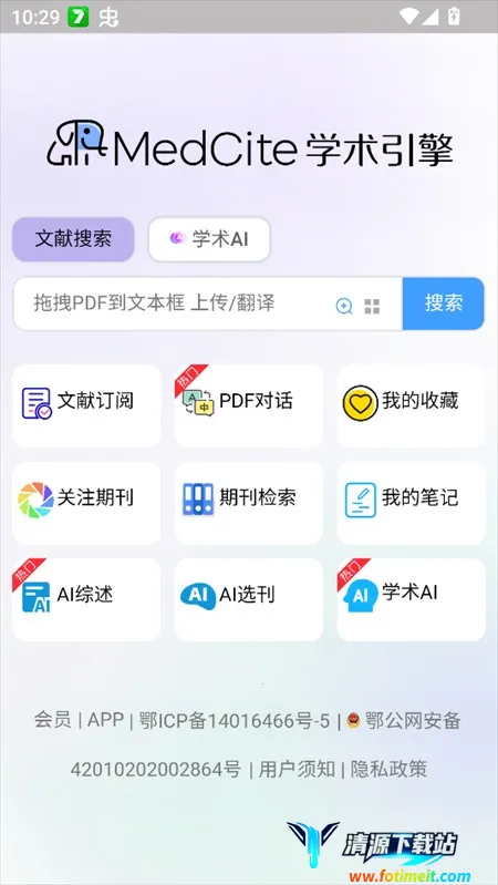 pubmedҽѧ����