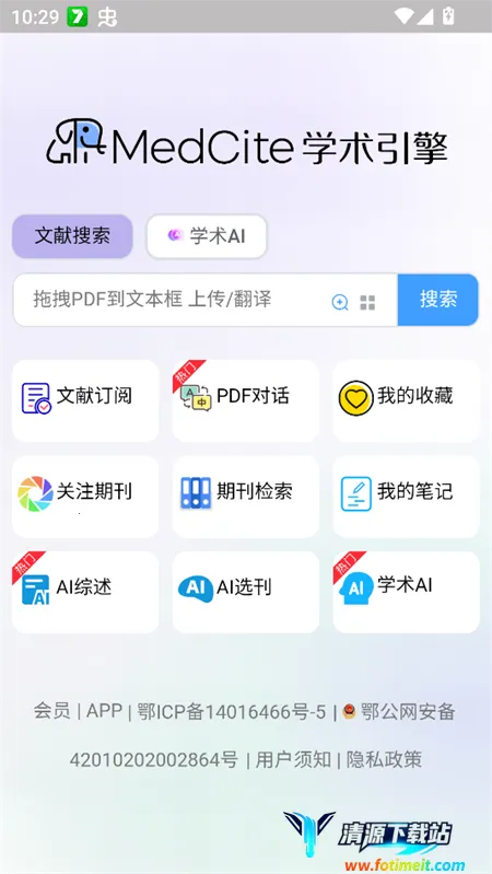 pubmedҽѧ����