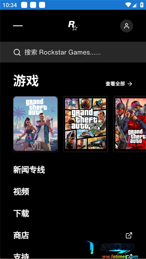 R����Ϸ���������ֻ���