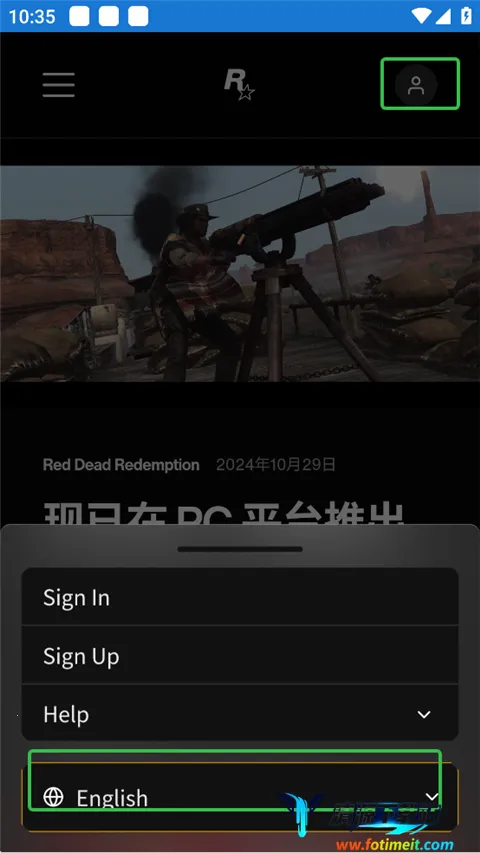 R����Ϸ���������ֻ���