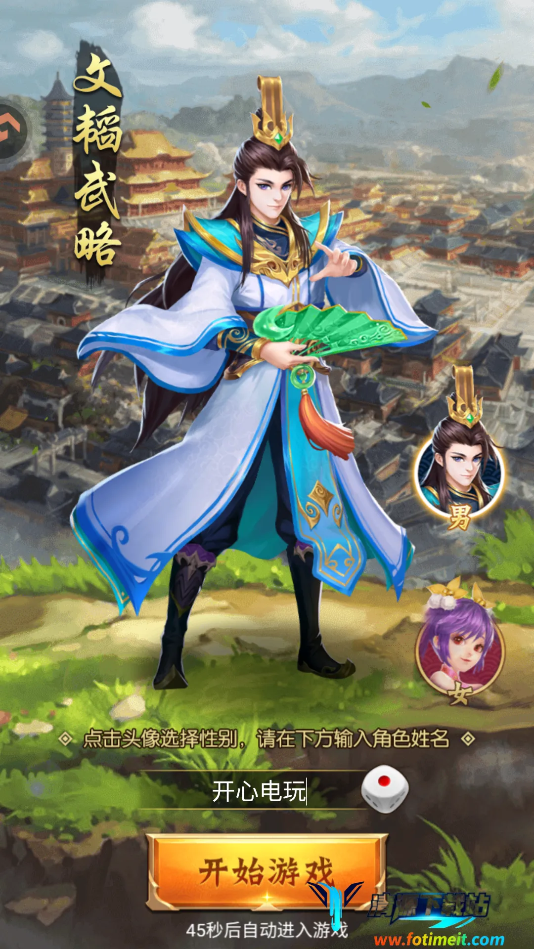 �Ʊ�����