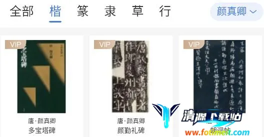 两点文化 两点文化