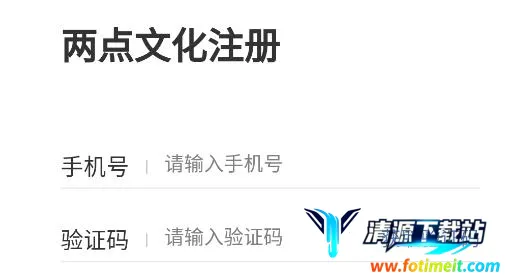 两点文化 两点文化