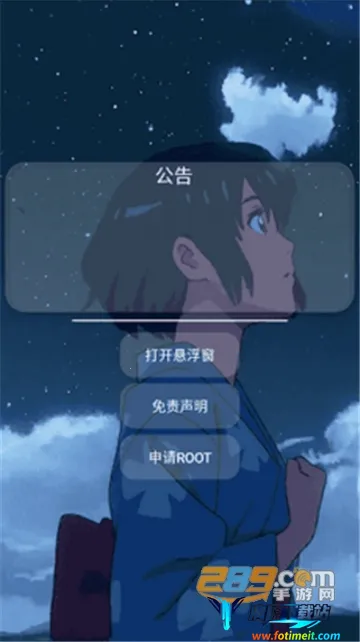 littlehelperС����