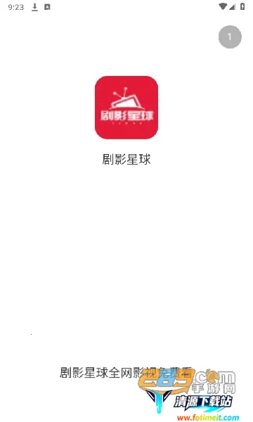 ��Ӱ����