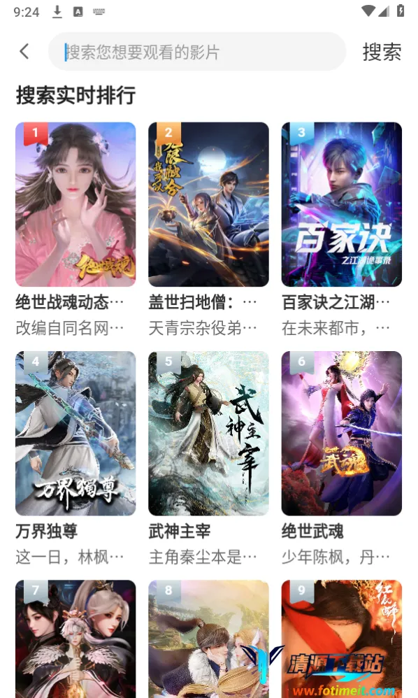 ��Ӱ����