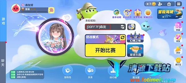 �������ս����