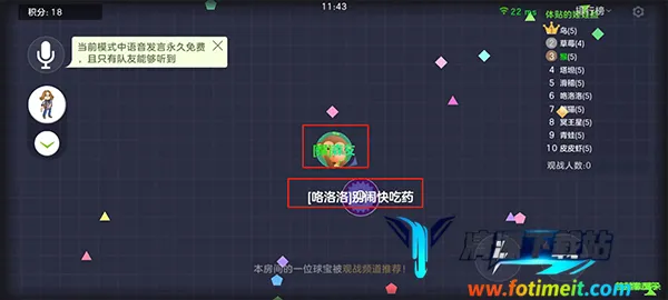 �������ս����