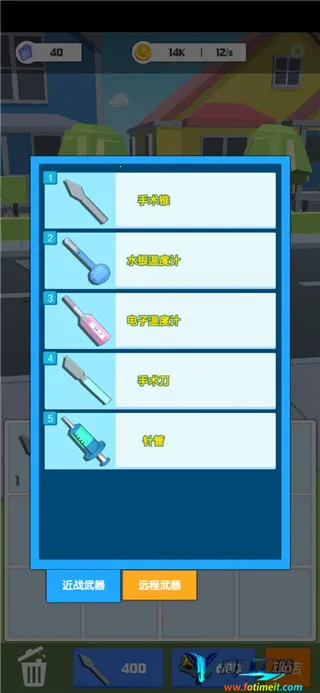 �������ս2026�ٷ�����