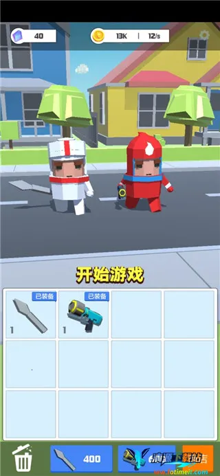 �������ս2026�ٷ�����