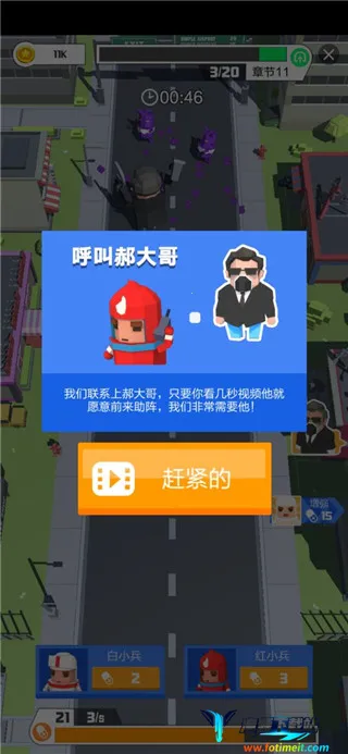 �������ս2026�ٷ�����